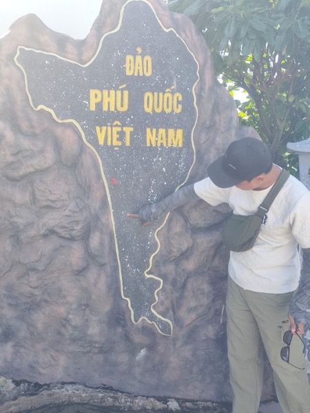 Inside Phu Quoc with Vu, photo 33 of 33